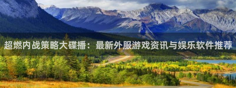 壹号pg电子游戏下载